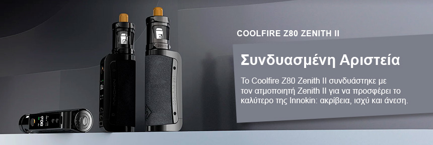 Innokin Coolfire Z80 Zenith 2 Kit slider01