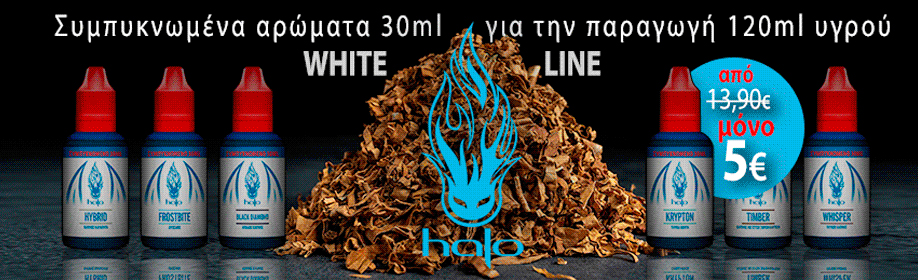 BANNER Halo Flavor 30ml white