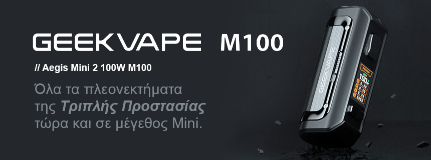 Geekvape Aegis Mini 2 M100 100W slider01 
