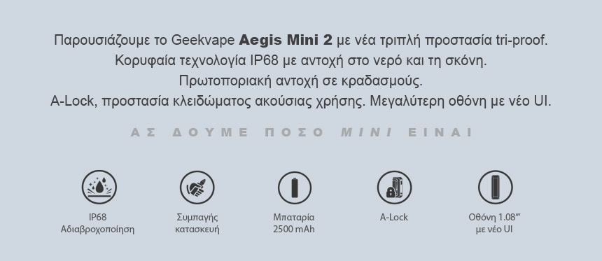 Geekvape Aegis Mini 2 M100 100W slider02 