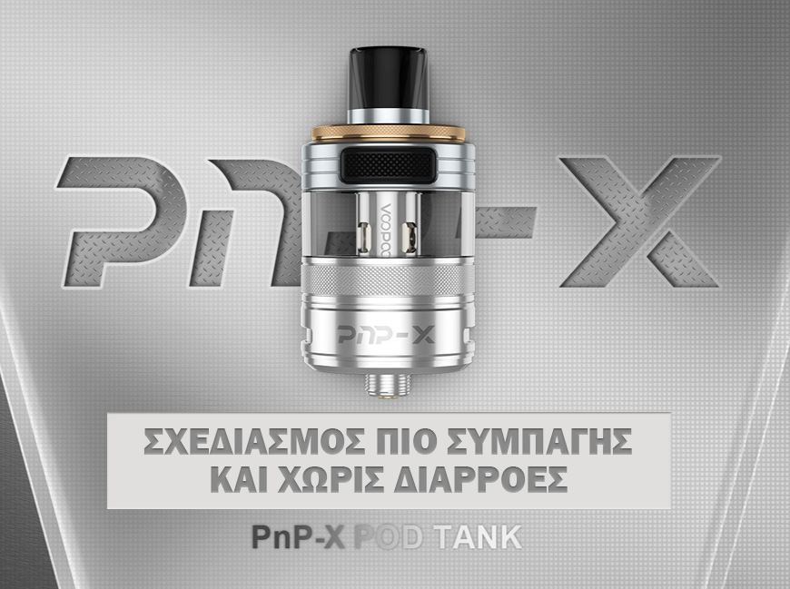 VOOPOO PnP X 5 ml Pod Tank slider01