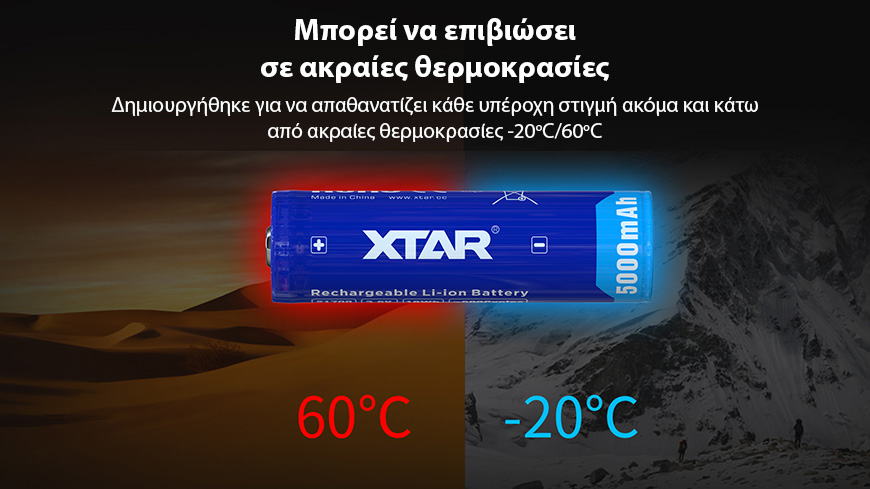 XTAR 21700 5000mAh Battery slider07