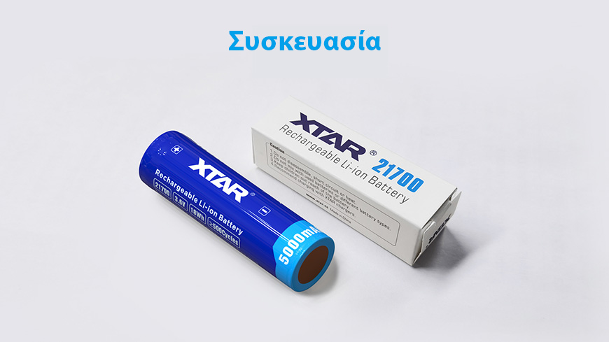 XTAR 21700 5000mAh Battery slider08