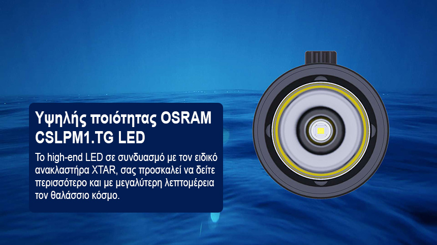 XTAR D26 1600S Diving Flashlight slider 01