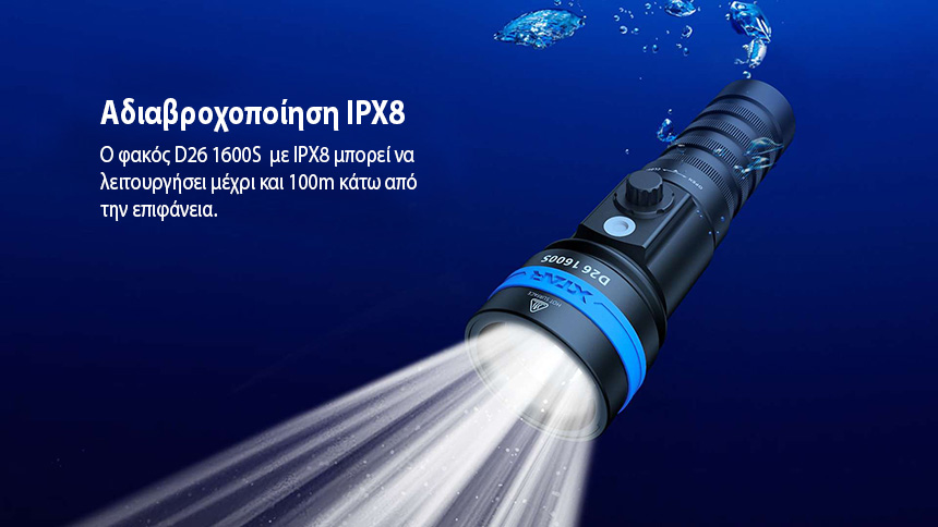 XTAR D26 1600S Diving Flashlight slider 09