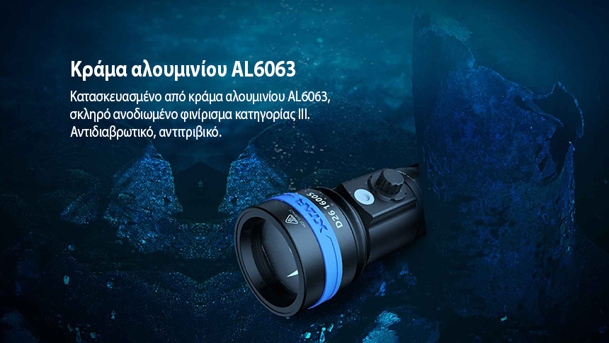 XTAR D26 1600S Diving Flashlight slider 11