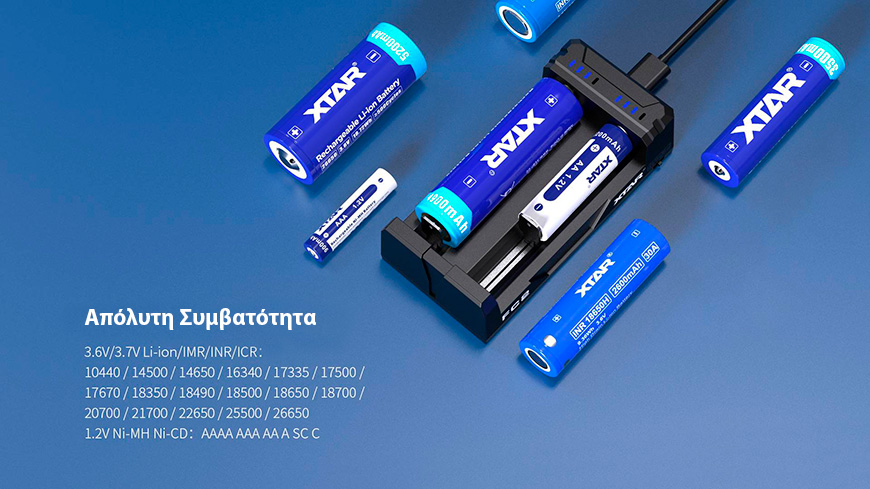 XTAR FC2 Charger slider01