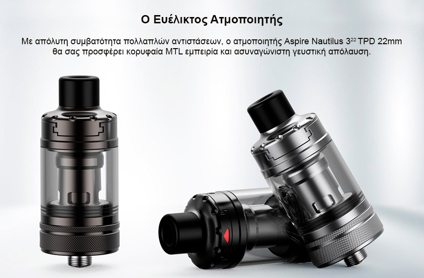 Aspire Nautilus 3²² Tank TPD 22mm slider 02