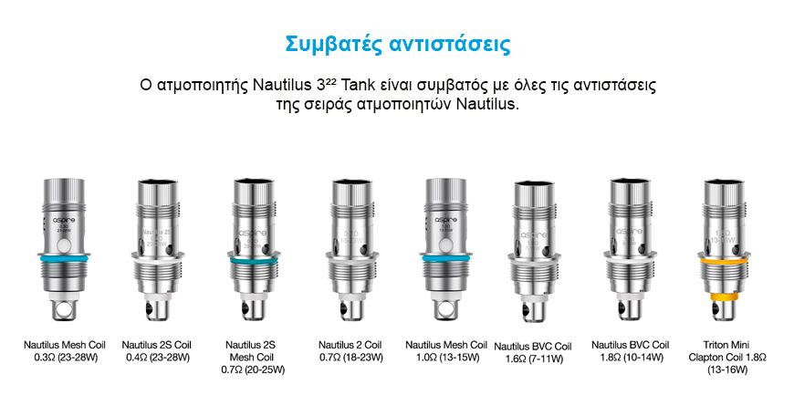 Aspire Nautilus 3²² Tank TPD 22mm slider 05