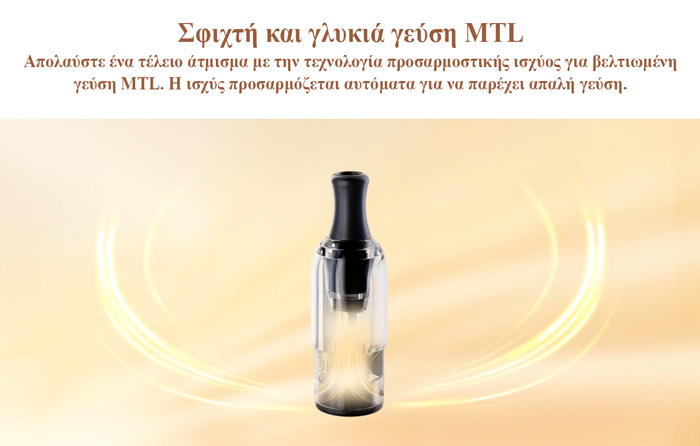 Geekvape Pod Wenax M2 1200mah TPD slider04
