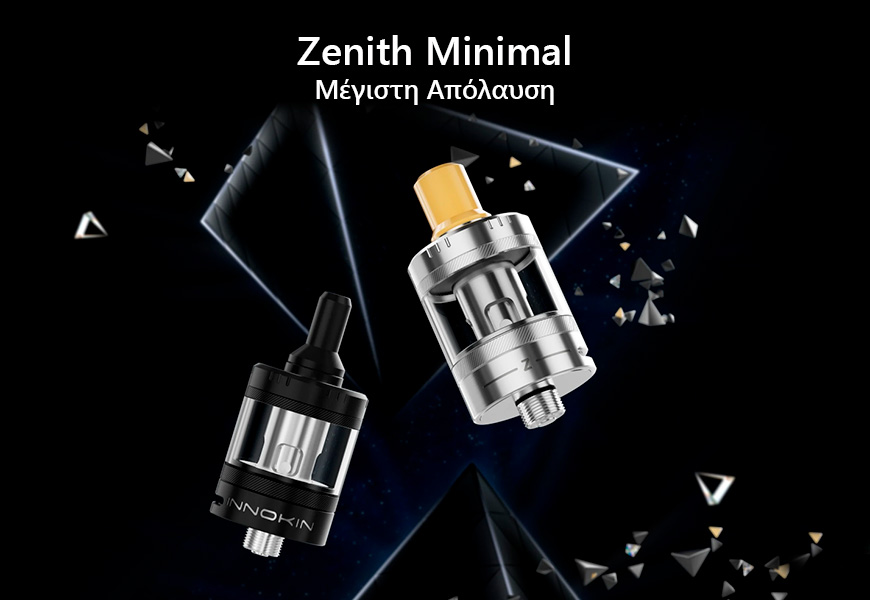 Innokin Zenith Minimal 24mm TPD Atomizer slider01 