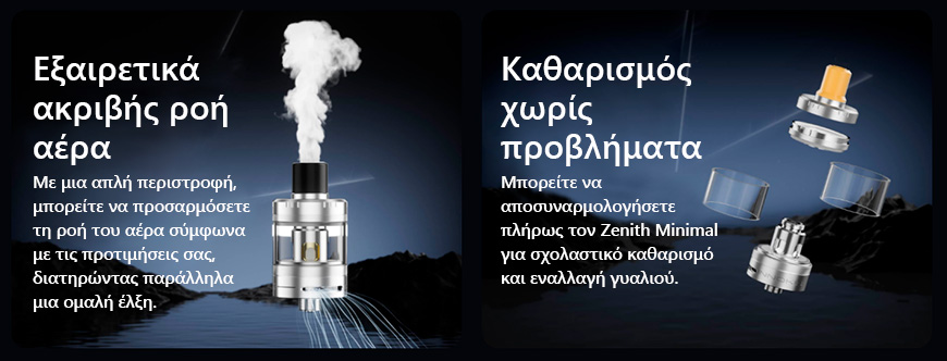 Innokin Zenith Minimal 24mm TPD Atomizer slider05