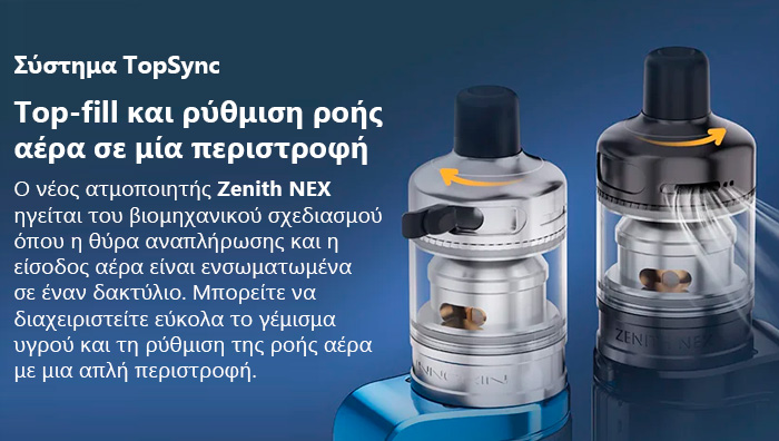 Innokin Zenith NEX Tank Atomizer slider02