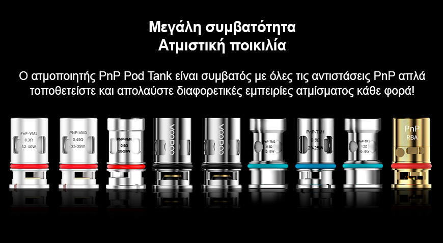 VOOPOO PnP X 45 ml Pod Tank slider05
