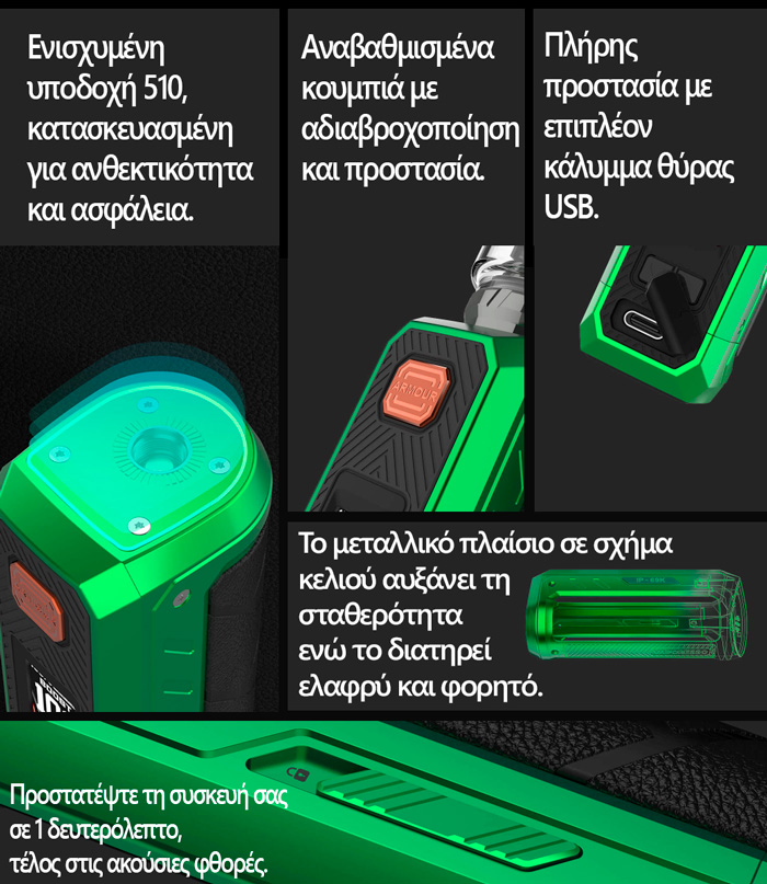 Vaporesso Box Armour Ultra 5500mAh slider04