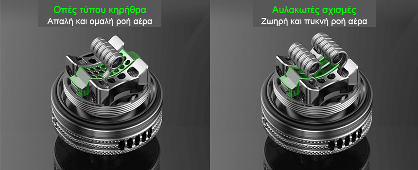 Wotofo The Troll X RTA TPD slider07