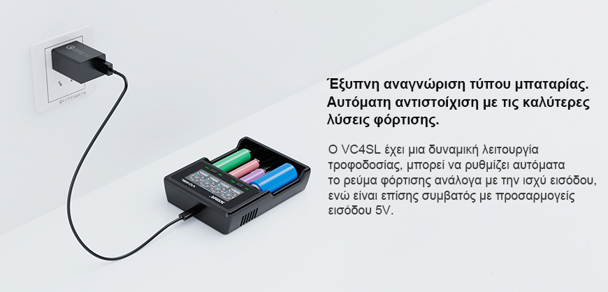 XTAR VC4SL battery charger slider09