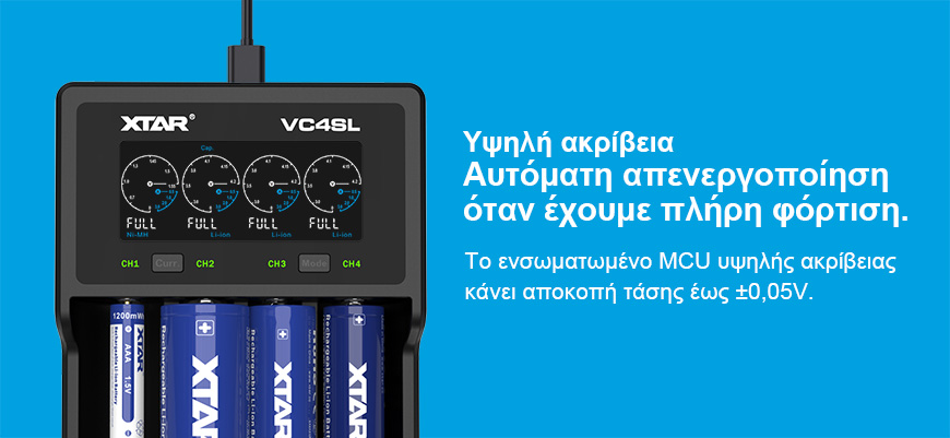 XTAR VC4SL battery charger slider10