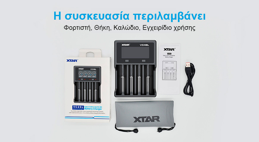 XTAR VC4SL battery charger slider15