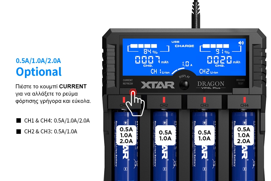 XTAR VP4L Plus Dragon Charger slider08