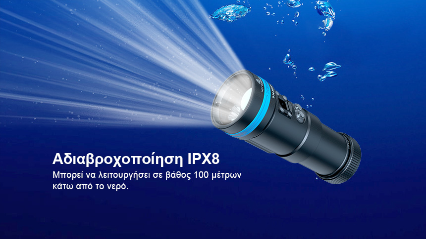 XTAR D36 II 5800lm II Flashlight slider05