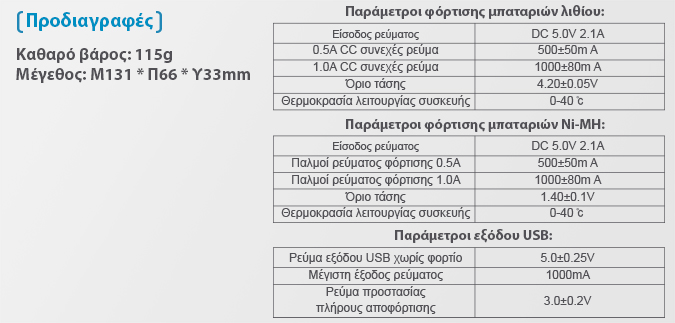 XTAR VC2 Plus slideshow 13