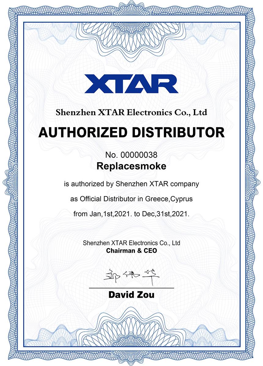 Xtar Authorized Distributor Replacesmoke