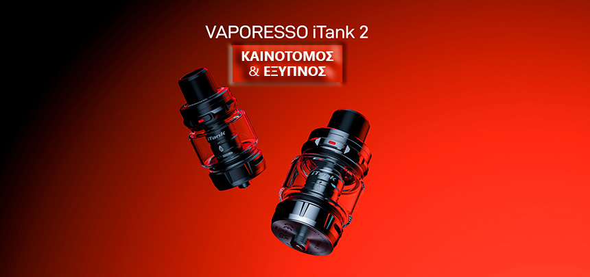 Vaporesso Atomizer ITank 2 TPD slider01