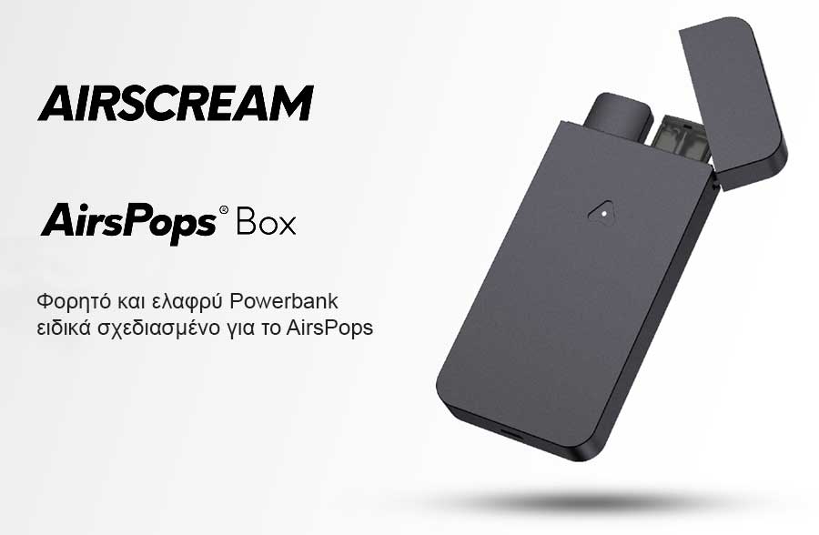 AirScream AirsBox Powerbank 850mah slider01