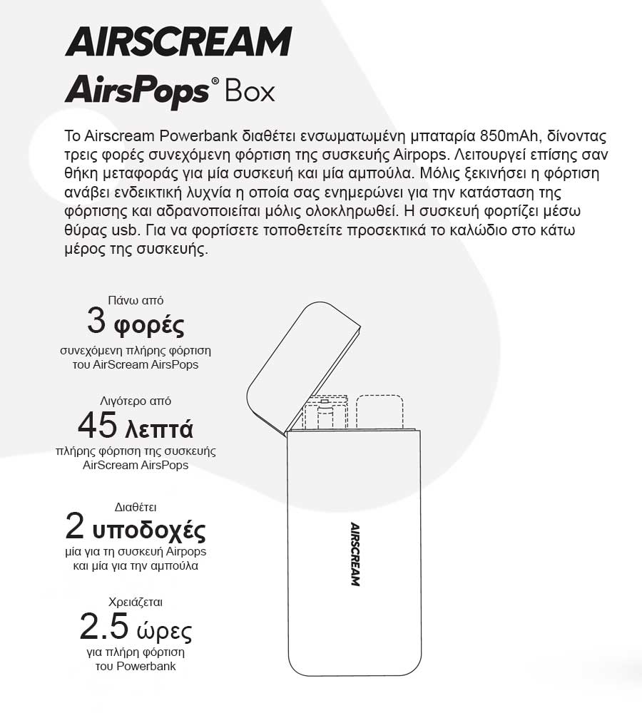 AirScream AirsBox Powerbank 850mah slider02