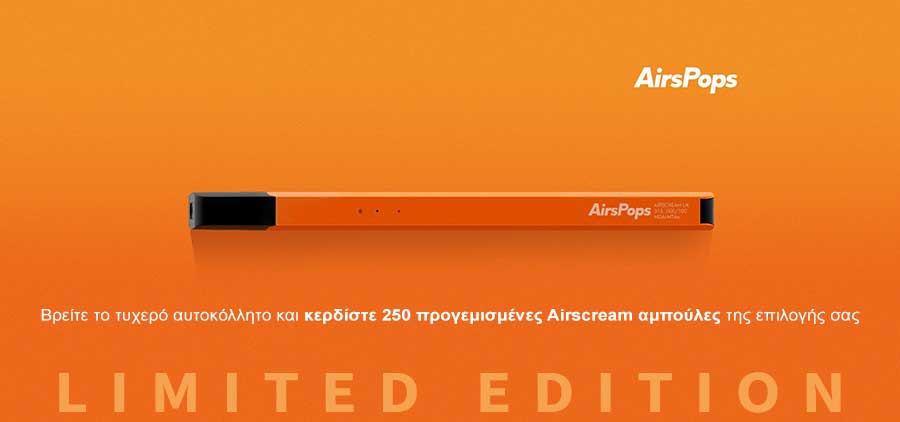 AirScream AirsPops Starter Kit 1.2ml 19mg Salt Orange slider01