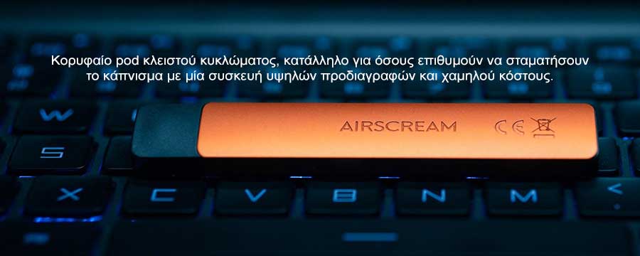 AirScream AirsPops Starter Kit 1.2ml 19mg Salt Orange slider03