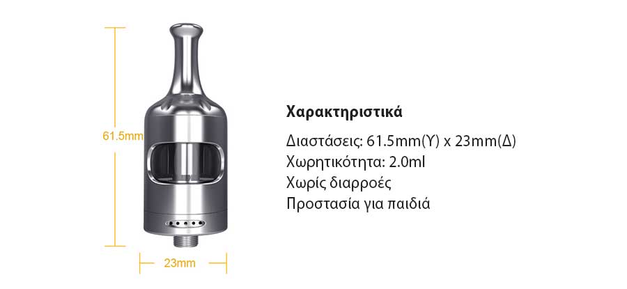 Aspire Nautilus 2S Tank slider02