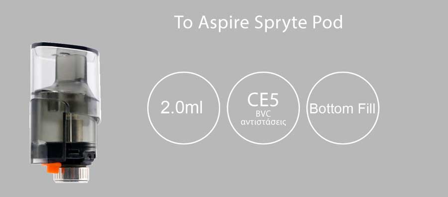 Aspire Spryte Pod Cartridge slider01