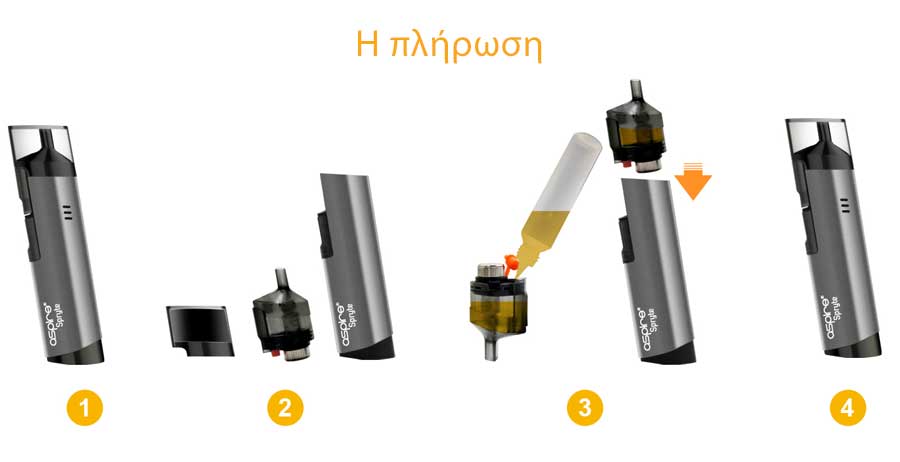 Aspire Spryte Pod Cartridge slider02