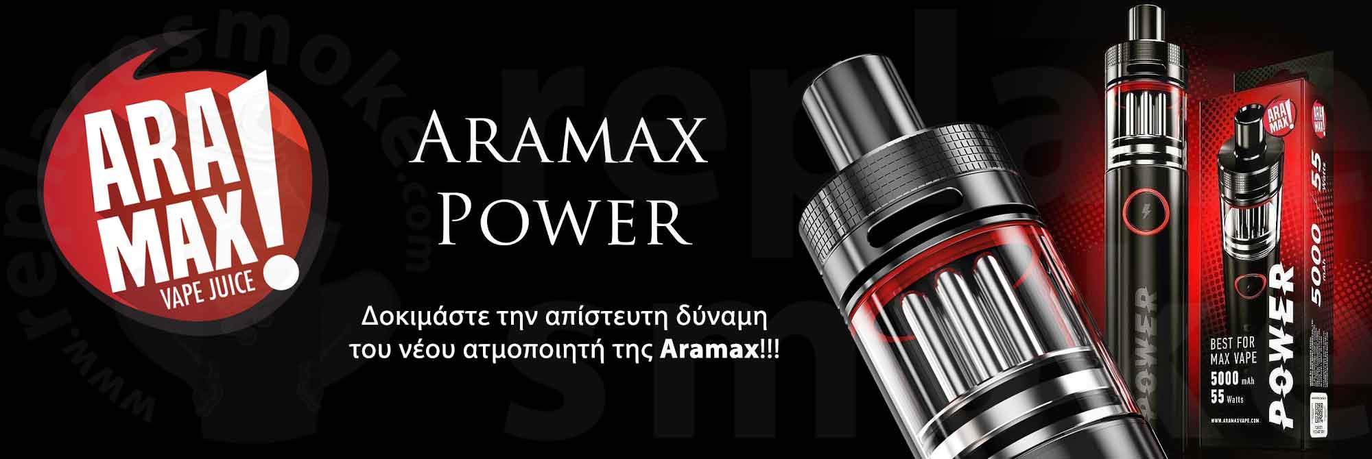 BANNER Aramax Power Kit 5000mAh