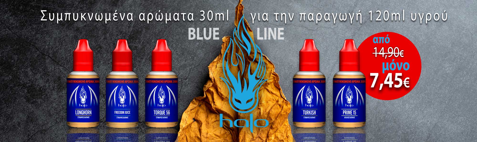 BANNER HALO FLAVORS BLUE LINE 30ml 2000x670px description