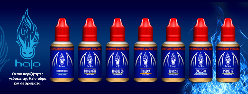 BANNER Halo Flavors 30ml Blue Line fb