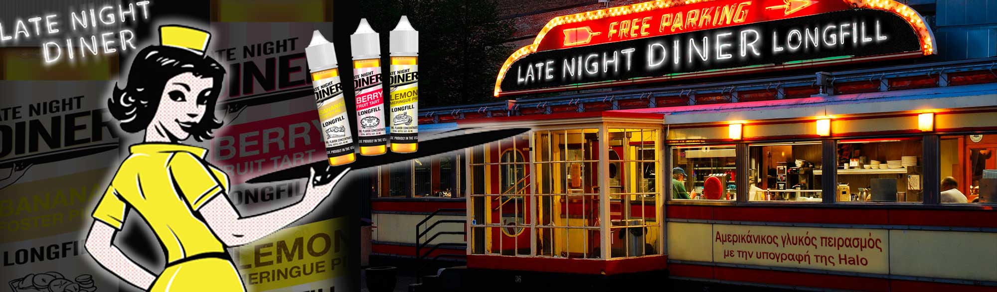 BANNER Late Night Diner Flavor Shot 20ml60ml inside