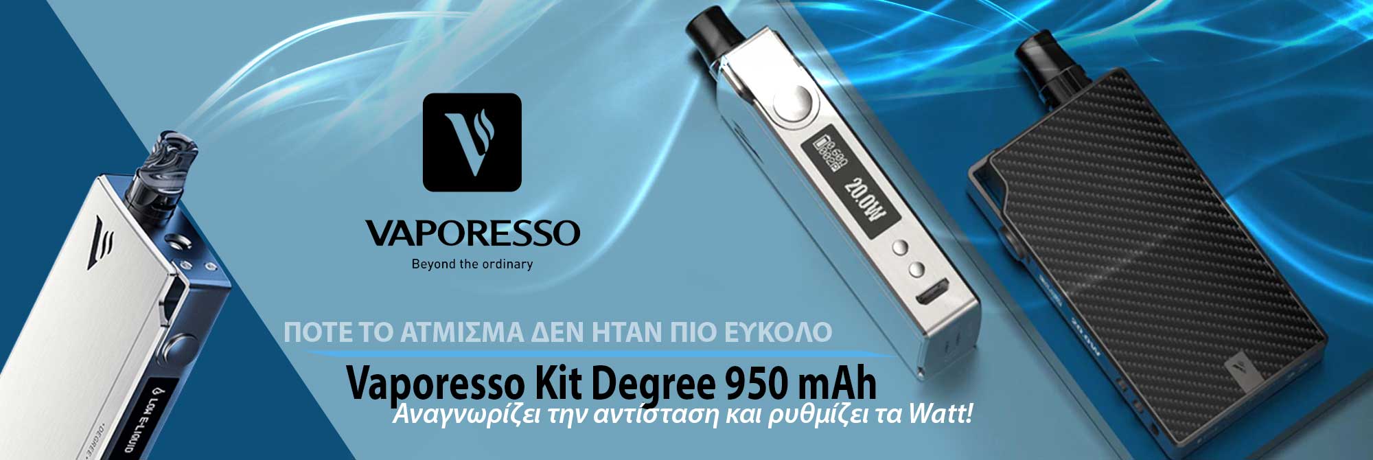 BANNER Vaporesso Kit Degree 950 mAh 2000x670px