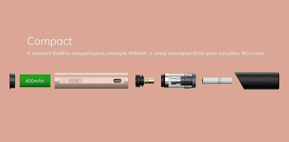 Innokin EQ FLTR Παρουσίαση Προιόντος Page 08 slider08