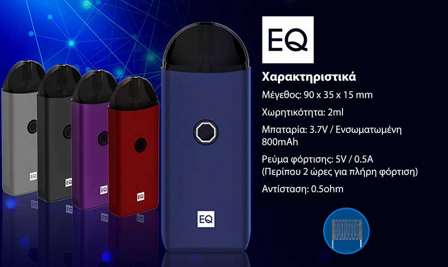 Innokin EQ Starter Kit 2ml 800mAh slider03