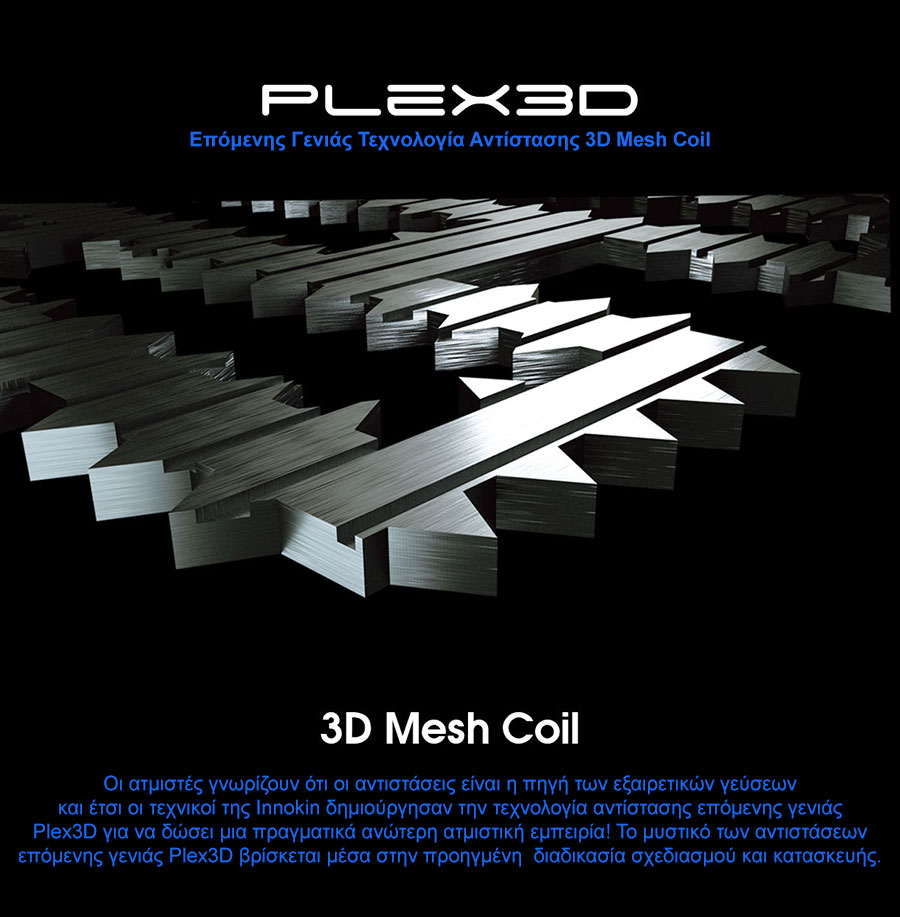 Innokin Z plex 3D Mesh Coil 0.48ohm 5pcs slider01