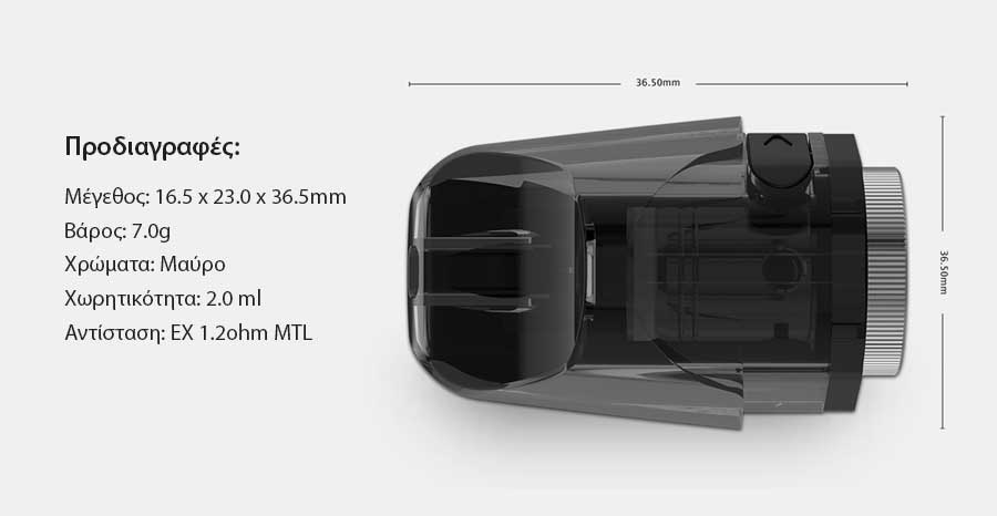 Joyetech Exceed Edge Cartridge slider02