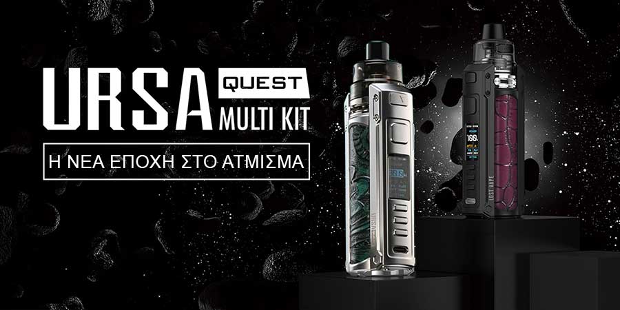 Lost Vape Ursa Quest Multi Kit slider01