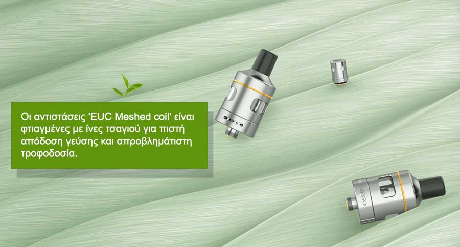 Vaporesso VM Tank 25 slider05