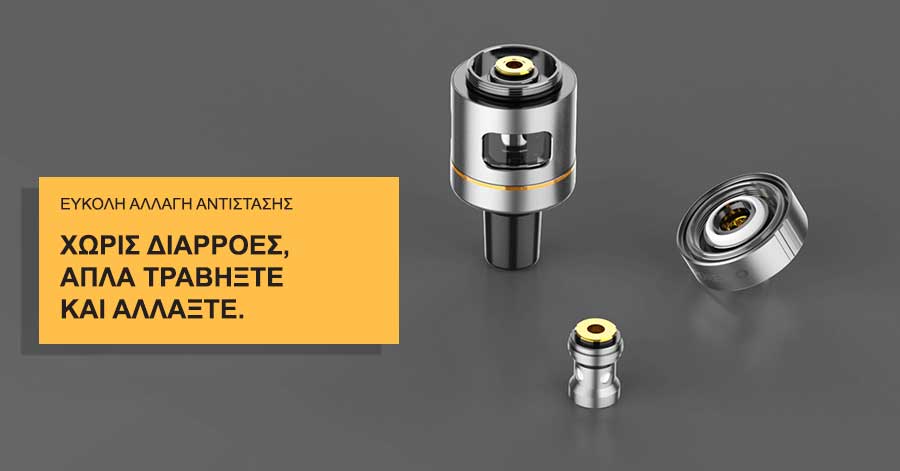 Vaporesso VM Tank 25 slider06