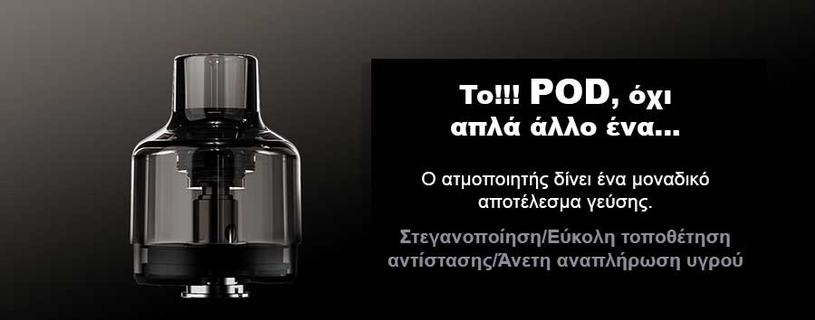 Voopoo Drag X 80w Mod pod slider05