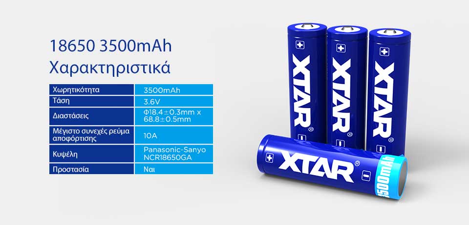 XTAR 18650 3500mAh Protected battery slider01