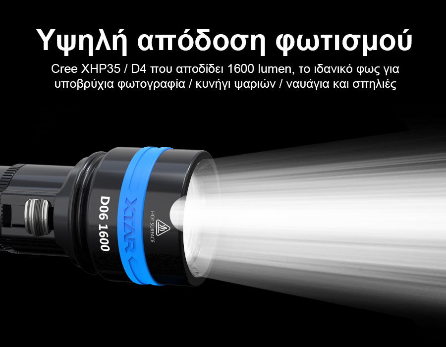 XTAR D06 1600 Diving Flashlight slider01
